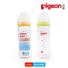 贝亲自然实感宽口径玻璃奶瓶婴儿奶瓶240mlAA70/AA71