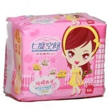 七度空间少女系列棉面日用超薄卫生巾245mm10片批发
