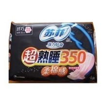 苏菲棉柔卫生巾弹力贴身超熟睡350mm夜用4片正品批发
