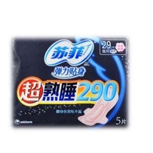 苏菲弹力贴身超熟睡290夜用卫生巾5片装正品批发