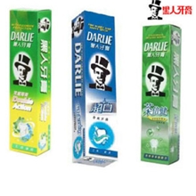 黑人牙膏90g超白茶倍健薄荷商超行货批发