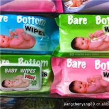 自产自销外贸出口英文包装睡宝宝湿巾婴儿湿巾