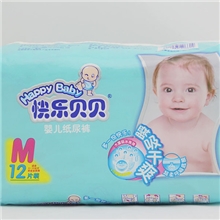 快乐贝贝纸尿裤尿不湿瞬吸干爽纸尿裤24片中号纸尿裤厂家批发