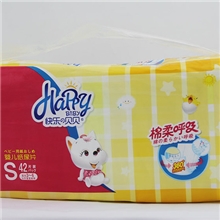 大包婴儿棉柔纸尿片棉柔尿裤尿裤片42片S小号尿裤尿片厂家