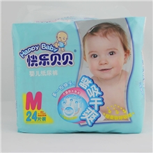 瞬吸干爽纸尿裤透气尿不湿快乐贝贝品牌纸尿裤厂家直供12片M号