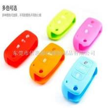 硅胶钥匙包大众专用汽车钥匙套钥匙套精品盒装现货批发