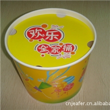 厂家直销西式快餐全家桶一次性纸桶