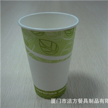 厂家直销供应PLA纸杯16盎司(500ml)一次性纸杯