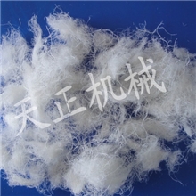 竹片成品浆纸浆原浆