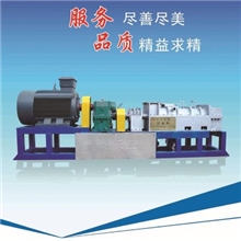 制浆设备造纸设备制浆漂白机分丝机