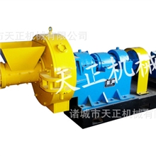 广州磨浆机磨浆机双螺杆磨浆机环保机械制浆高浓磨浆机