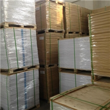 销售80克双面铜版纸，鲁豪牌，大度（净纸），特价5400元/吨