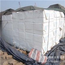 预售加拿大月亮牌针叶木浆特价4300元/吨高档文化纸专用