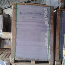 销售库存产品，55克以上白纸边双胶纸正大度特规，特价4000元/吨