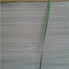 销售80克静电复印纸，特价99元/包