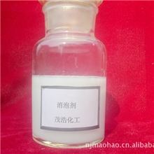 供应含量30%，用于高温强碱纺织印染助剂纺织印染消泡剂