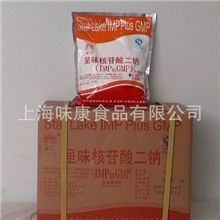 原装进口美国纽特纽甜价格优惠