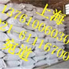 厂家直销供应甜味剂饴糖粉食品级含量99%