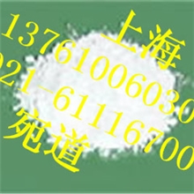 供应优质食品级抗氧化剂BHT含量99%正品推荐