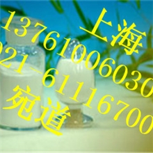 批发供应甜味剂甜味素质量稳定价格合理