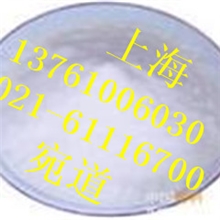 供应食品级防腐剂苯甲酸钙上海宛道最新报价欢迎订购
