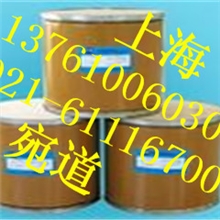 供应优质食品级抗氧化剂BHA国产进口保质保量