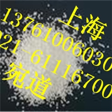 供应食品级防腐剂苯甲酸钠特价供应诚信经营工业级