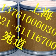 供应优质进口L-苹果酸食品级含量99%正品推荐