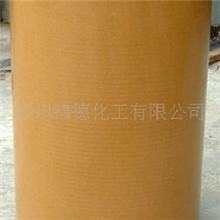 长期供应医药级谷胱甘肽