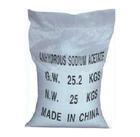 供应精品防腐剂双乙酸钠