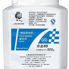 专业生产，代理食品色素亮蓝，最小包装500-1000克
