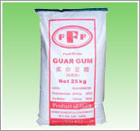 专业生产食品添加剂食品级瓜尔胶，可分装1000克