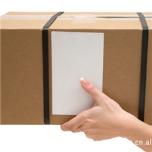 优质食品级饲料级医药级叶酸25公斤包装，可按客户需求分装