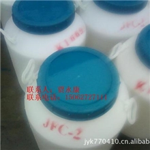 供应渗透剂JFC系列【专业生产厂部直销】