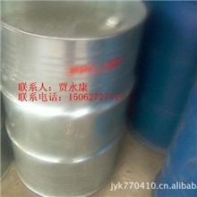 供应聚丙二醇PPG系列（乳化剂+表面活性剂）特级