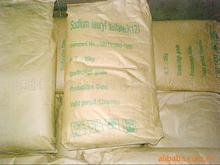 厂家直销K12表面活性剂发泡剂乳化剂13475995962