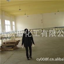 供应匀染剂AB料【专业生产厂部直销】