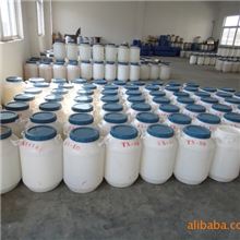 十八胺聚氧乙烯醚