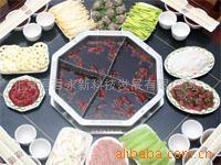 奇味涮烫风味绝寻求合作