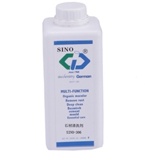 企业集采德国思诺石材清洗剂SINO-306厂家直销10分钟见效