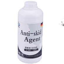 德国思诺原装进口地面防滑剂瓷砖防滑剂SINO-305瓷砖止滑剂