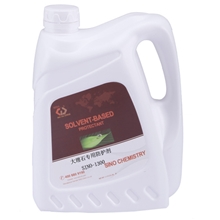 德国思诺大理石防护剂SINO-1300进口材料大理石防水剂