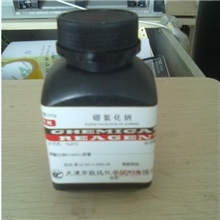 本公司经营各类化工产品硼氢化钠【Ga4-3】分析纯AR/100g