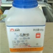 乙酸铅,三水;三水合乙酸铅,醋酸铅,铅糖分析纯AR500G