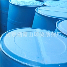 印染助剂系列前处理系列环保低碱冷堆剂CSP-7088