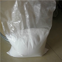 现货高含量罗他霉素74014-51-0