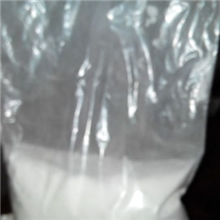 厂家直销克林霉素医药级原料药盐酸克林霉素