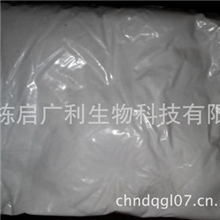 高含量原料药纳他霉素优质高纯度纳他霉素原粉量大从优