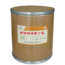 长期供应优质原料药甲磺酸培氟沙星-郑州天耀