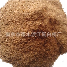 [厂家直销]高粱酒糟牛羊l鸭饲料品质优良